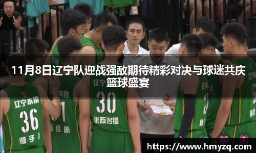 pa视讯集团首页